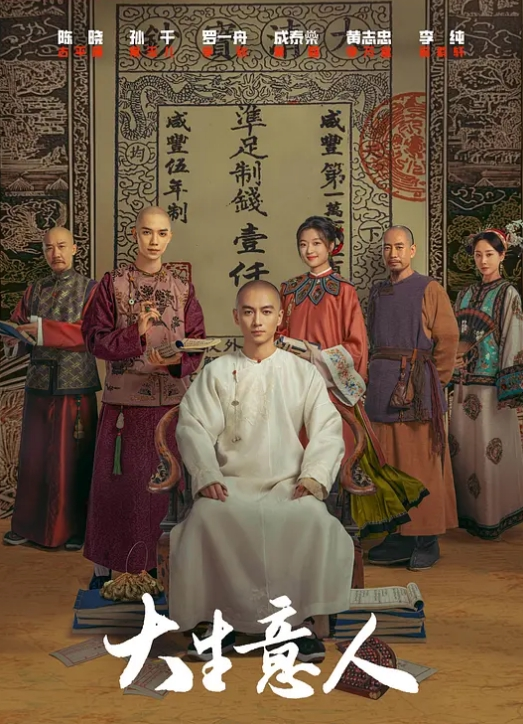 ⭐新人！校花下海！超漂亮超可爱~【蕾姆】揉穴自慰！超过瘾~ (2) - Vv视频