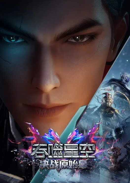 约炮大神胖爷的奇妙之旅最新作品7部合集 - Vv视频