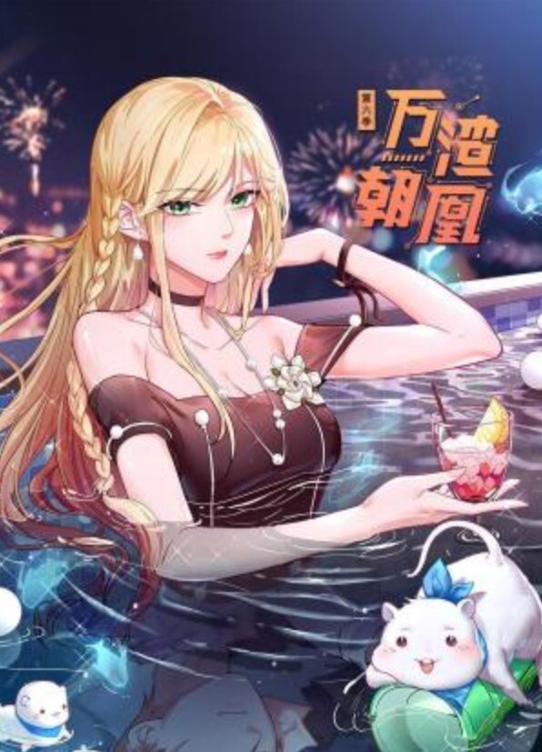 【相依为命的母子】回过一次老家之后我就上瘾了！给我妈妈下面塞着电动玩具让她洗衣服做家务！ - Vv视频