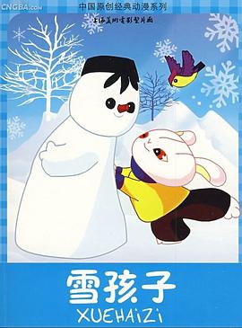 青青草在线视频播放器 - Vv视频