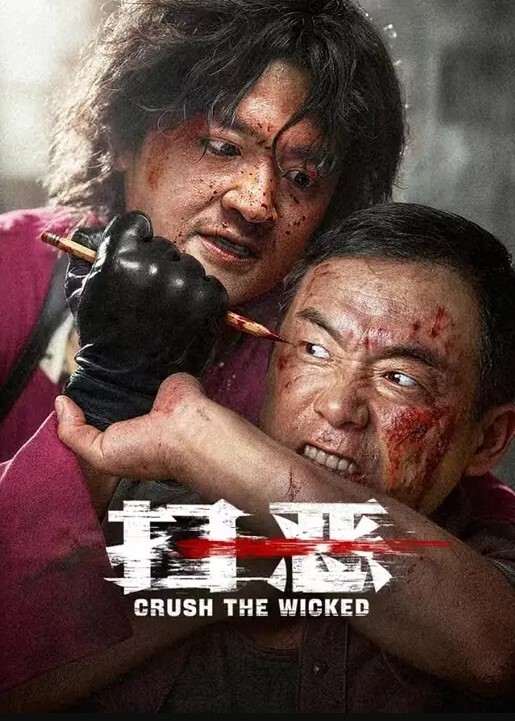 捡尸酒吧门口精神妹带回酒连操两次 - Vv视频