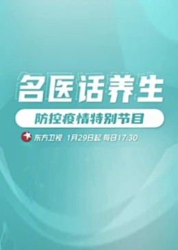伦理午夜福利 - Vv视频