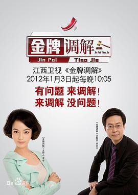 6080午夜伦理 - Vv视频
