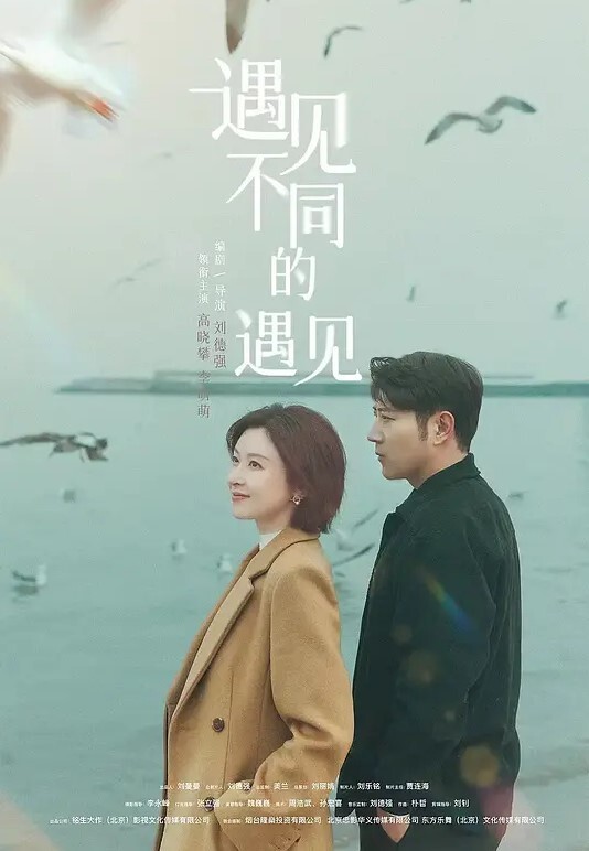 菲菲美女主播在做吃播男友却躲在桌子底下吃BB实在受不了下播开干 - Vv视频