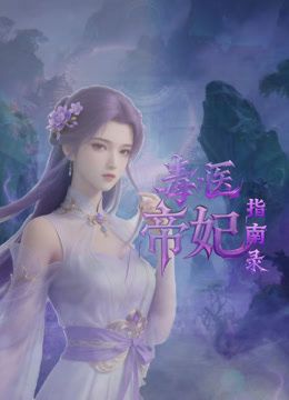 【精品厕拍】，臀控必备！商场公共女厕，后位连续偸拍，多位少妇熟女方便，各种浑圆大屁股 (4) - Vv视频