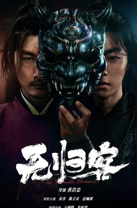 放課後Initiation-動漫精品 - Vv视频