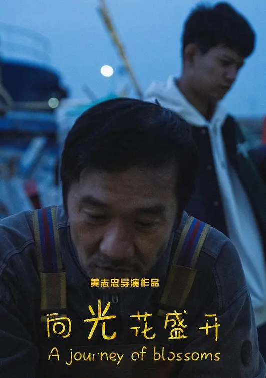 极品反差牛仔裤嫩妹吃鸡解锁各种姿势第一视角后入猛操，无套抽插被内射 - Vv视频