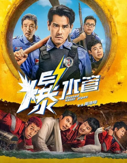 外面拍脸里面拍逼作死大神在列车卫生间暗装针孔偷窥旅客和乘务员敏感资源随时下架 - Vv视频