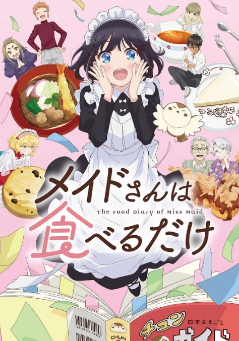 甜美眼镜美少女桃子极品大肥臀超诱人特写屁股抖动手指拍打小穴扣弄流出好多白浆萝莉白虎 - Vv视频