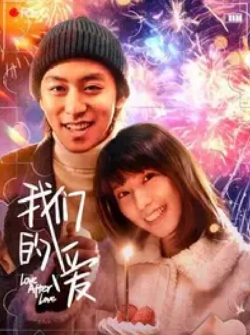fansone网红樱樱IN性爱女教师诱导学生妹转大人3P - Vv视频