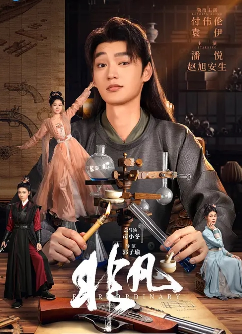 按摩店偷拍强操两名女顾客，双飞淫乱，对白清晰，果然女人骚起来最刺激 - Vv视频