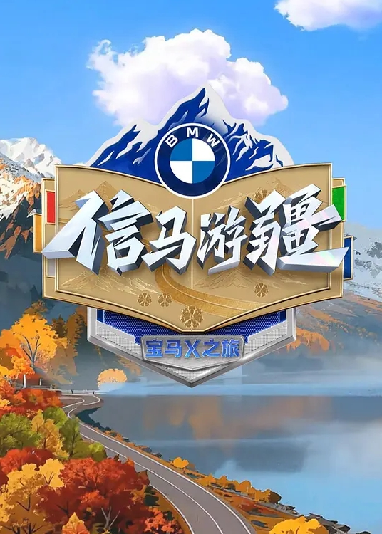 深夜偶遇独自一人旅行的妹子荒山野岭跟陌生人干了一炮 - Vv视频