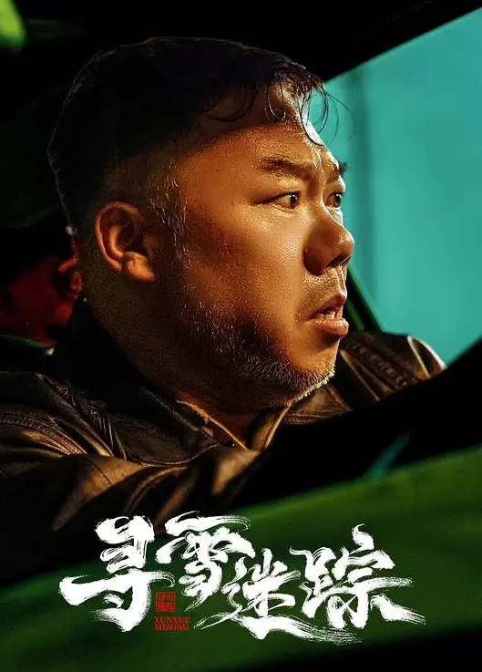 嫂子乱伦厨房激操嫂子不小心被邻居看到你害死我了又射里面 - Vv视频