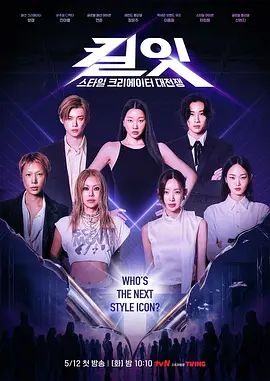 【桃视频】岛国女仆为你服务-中野惠子 TZ-041 - Vv视频