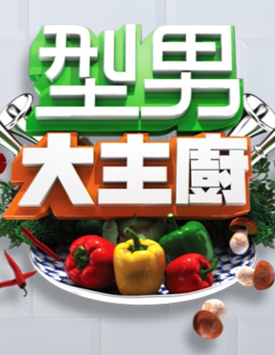 喷射小合集 - Vv视频