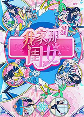 麻豆宫泽蓝 - Vv视频