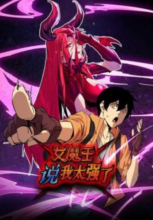 MUDR-292(中字)AV出道 天然无垢美少女中出性爱记录 四乃宫桃 - Vv视频