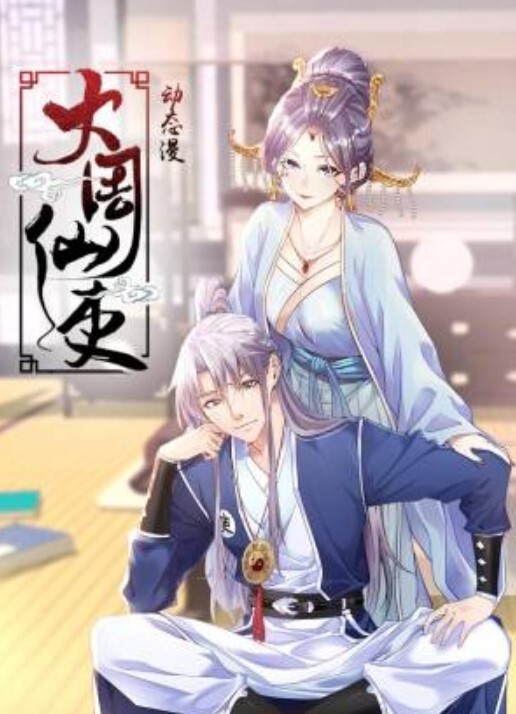 美杜莎巨乳模特与摄影师的情色缠绵 - Vv视频
