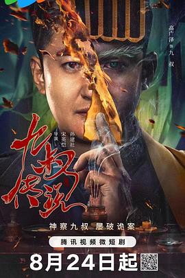 福利500精品导航大全 - Vv视频