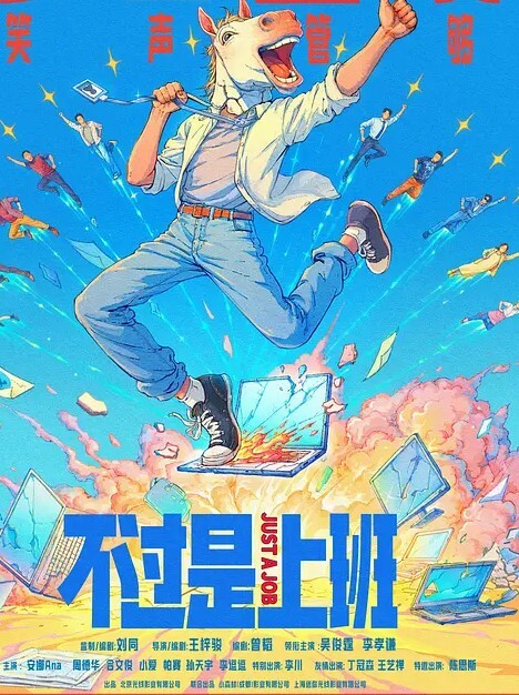 在兄弟家床上操她老婆房门都没有关 - Vv视频