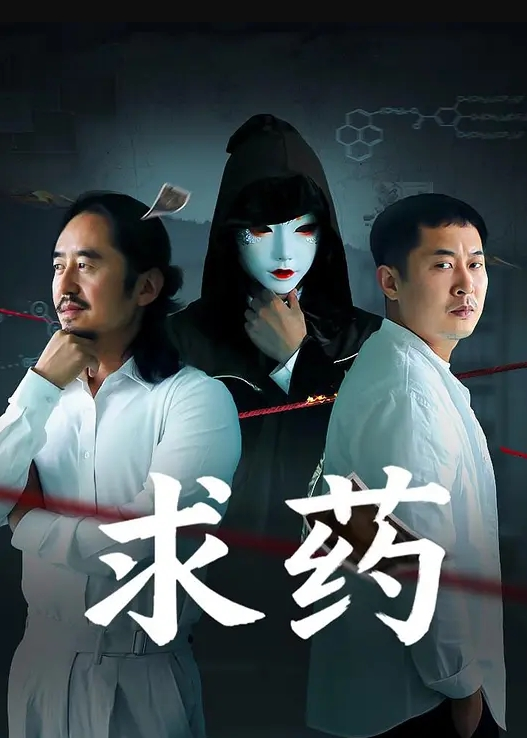 半夜睡不着偷偷钻进小姨被窝 - Vv视频