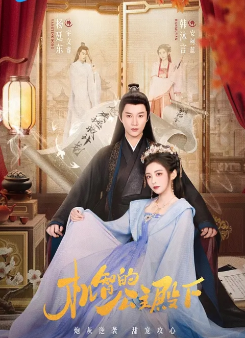 【乱伦群P】没有什.么比母.女双飞更.爽的了 - Vv视频