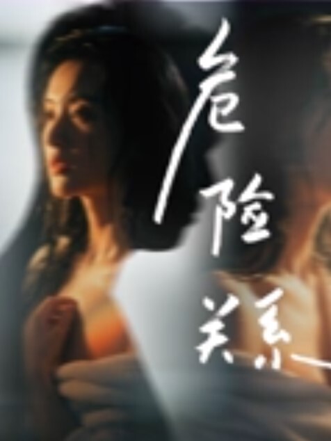 精选合集大三帅哥在学校天天约不同清纯学妹学姐来酒店玩弄肆意狂操个个操的啊啊淫叫 - Vv视频