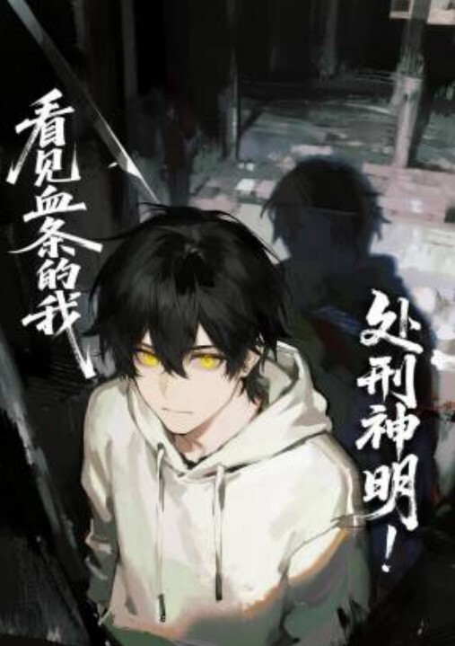 人前高.冷老板.随叫随到随.插随用看.来应该给.升职做秘书.以后来个随时.随地 - Vv视频