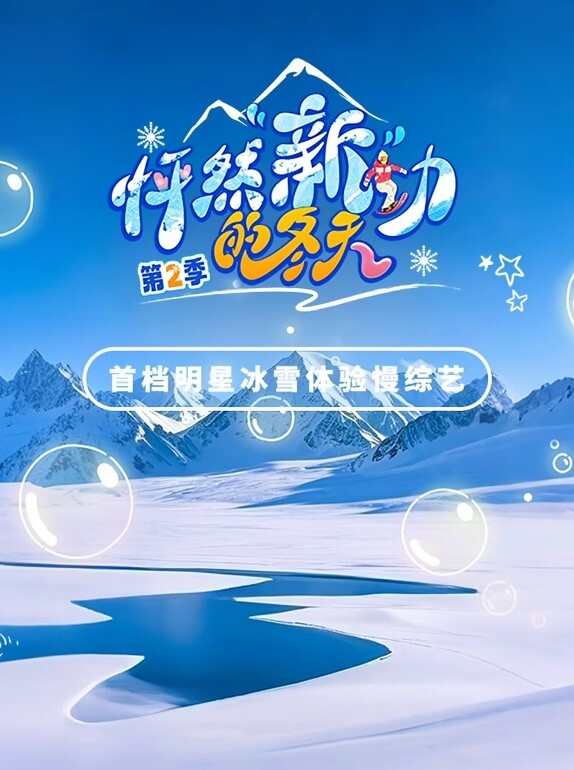 OOXXBLACK20岁学生妹最容易被PUA无套输出了 - Vv视频