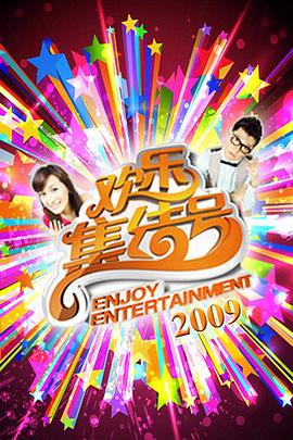 性生活视频 - Vv视频