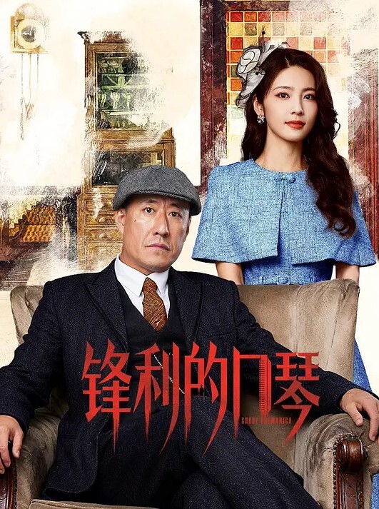 老熟女乘骑小年轻 - Vv视频