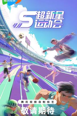【意大利】謝謝聖誕老人(2002) - Vv视频