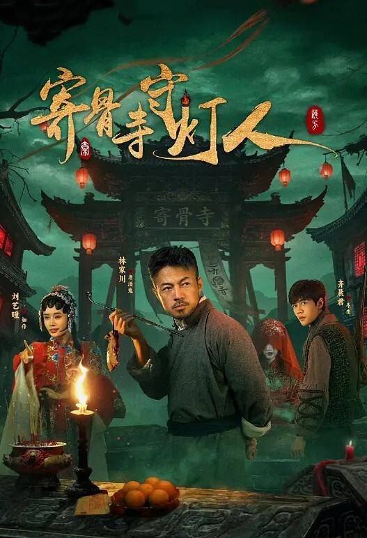 春日野穹-有个能干的妹妹真好~ - Vv视频