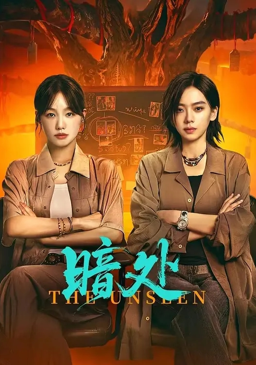 最近火爆的极品女神【沈音】原版私拍流出 爆裂黑丝蒙眼玩性爱 裹屌吃的津津有味 完美身材 - Vv视频