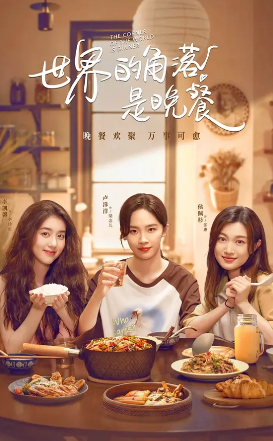 20207330094用户上传被抓包了_小三的还不肯放手紧紧抱着男的 - Vv视频
