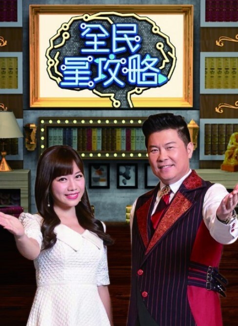 仙剑1.古风里番 - Vv视频