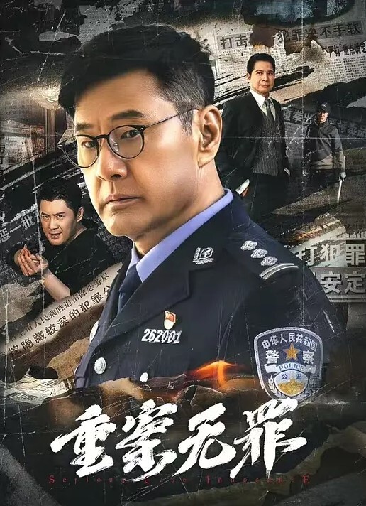 爱户外的山村小少妇露脸跟两个大哥户外激情啪啪，全程露脸吃奶玩逼口交大鸡巴，淫声荡语让小哥多体位爆草 - Vv视频