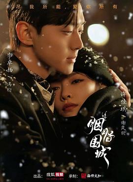亚洲成人色情网站 - Vv视频