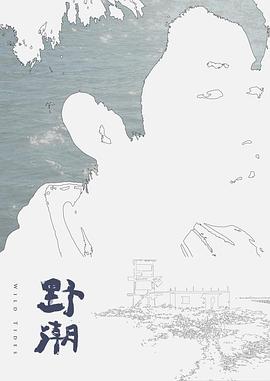 【国产人兽】骚妇寂寞直播重口人兽交 - Vv视频