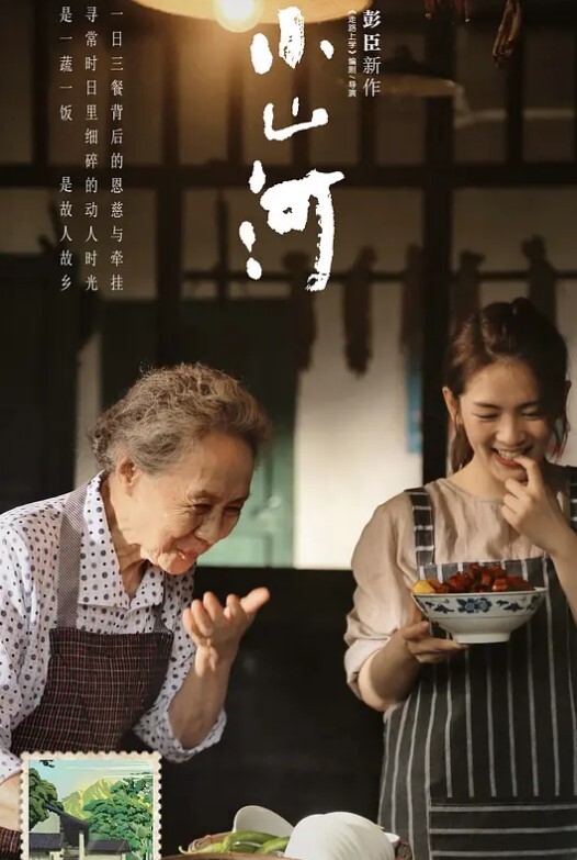 大奶予儿和黑人儿子的爱情故事老粗老粗了这肉棒撑爆熟女少妇的嘴巴一进入身体就酥完淫声娇弱 - Vv视频