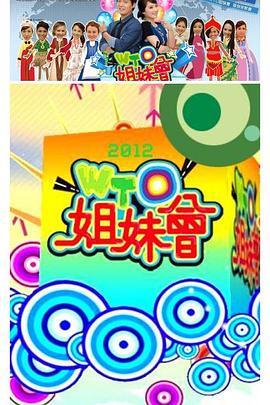 台湾麻豆传媒 - Vv视频