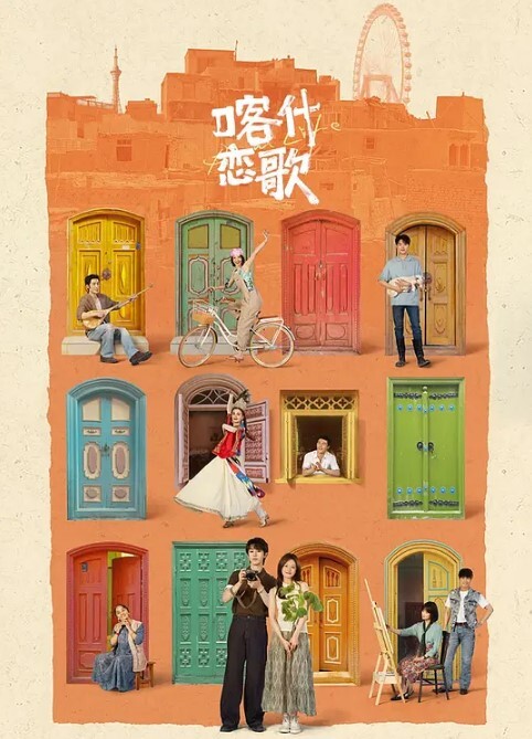 高二的萌萌哒学妹家里挺有钱家教很好穿着校服出来被艹甜甜的声音爸爸用力艹唔 - Vv视频