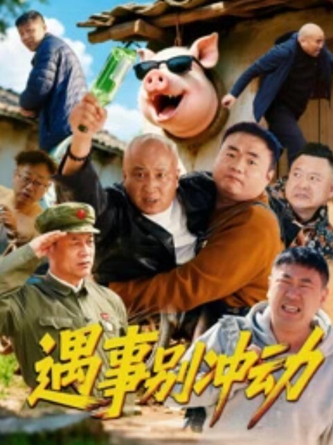 【粉嫩白虎】小可爱自己自慰玩炮机巨大阳具玩到高潮 - Vv视频