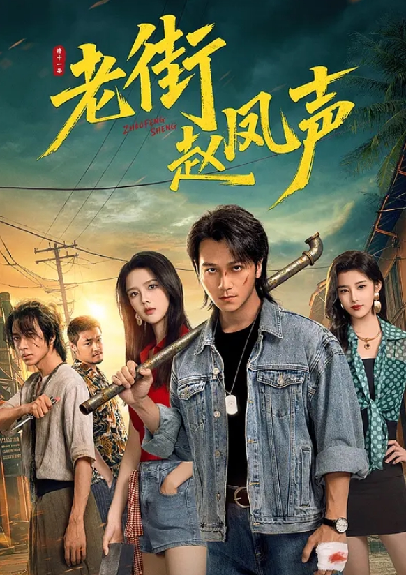 情侣自拍第一视角看女友還不忘發朋友圈 - Vv视频