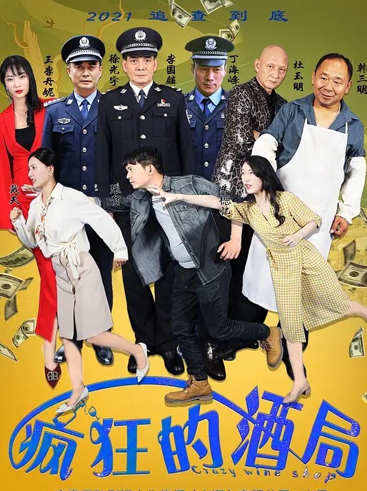 最大的捷克狂欢家庭派对，连孕妇都参与了 - Vv视频