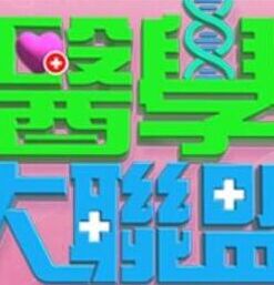 全身精油操的好顺的! - Vv视频