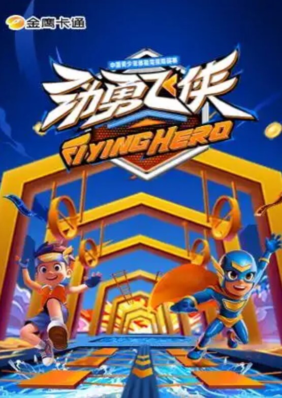 战狼行动3800约操极品外围 - Vv视频