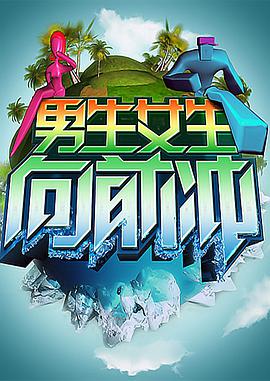 大香蕉伊在线中文高清 - Vv视频