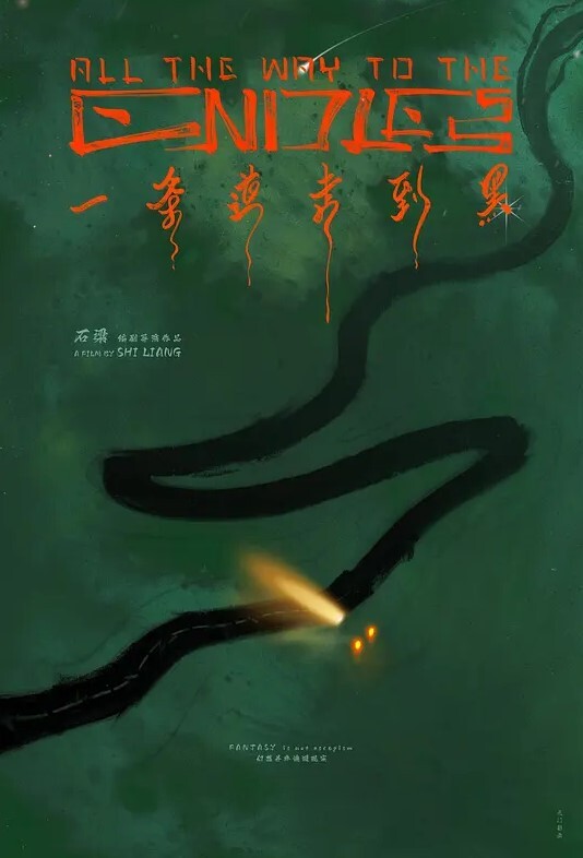 不一样的舞蹈老师身材高挑又矫健的美艳舞蹈老师趁着下课后的时间在舞蹈室内和学院做活塞运动啊啊啊响彻屋子 - Vv视频