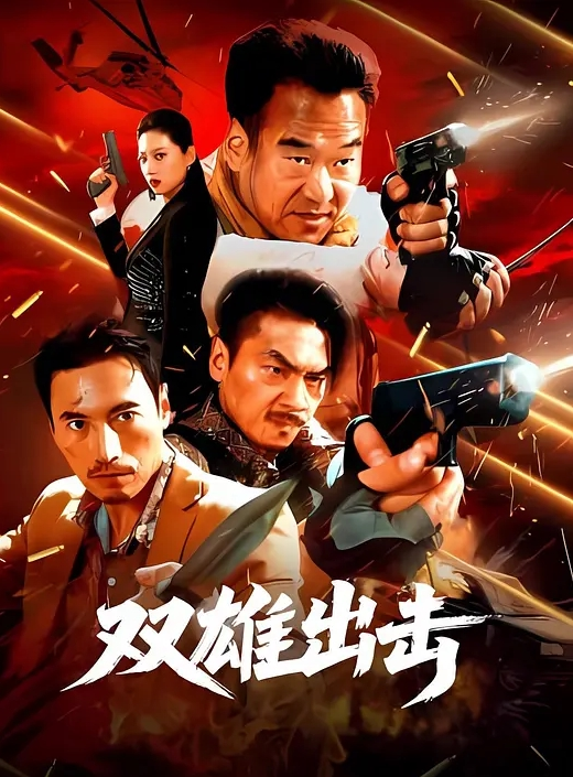 勾搭那些事办公室小姐姐晚上加班寂寞难耐叫外卖勾搭啪啪多姿势抽插安全期无套抽插小穴还挺粉 - Vv视频